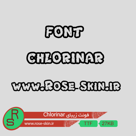 فونت انگلیسی Chlorina